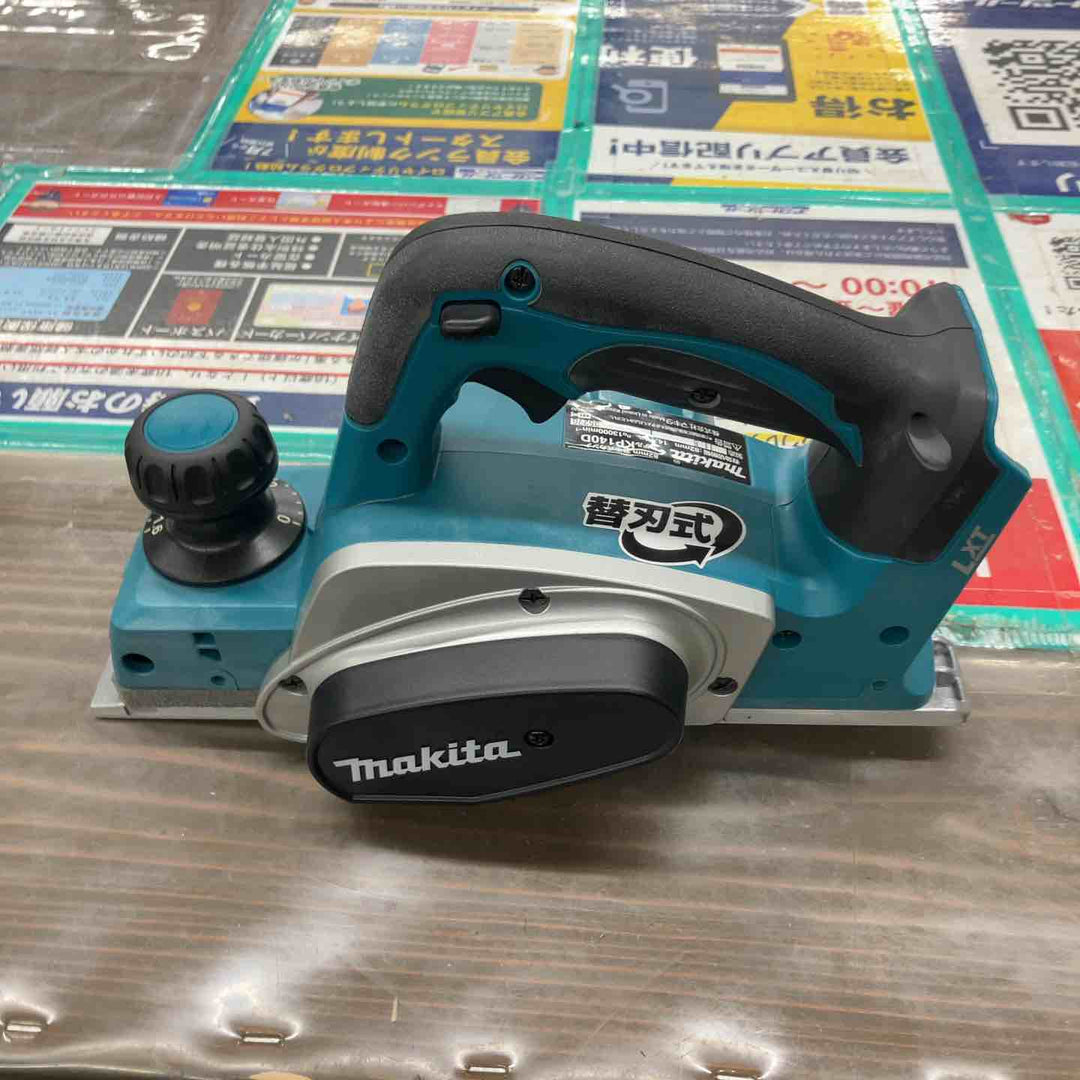 ◇マキタ(makita) 14.4Vコードレスカンナ KP140DZ【戸田店】
