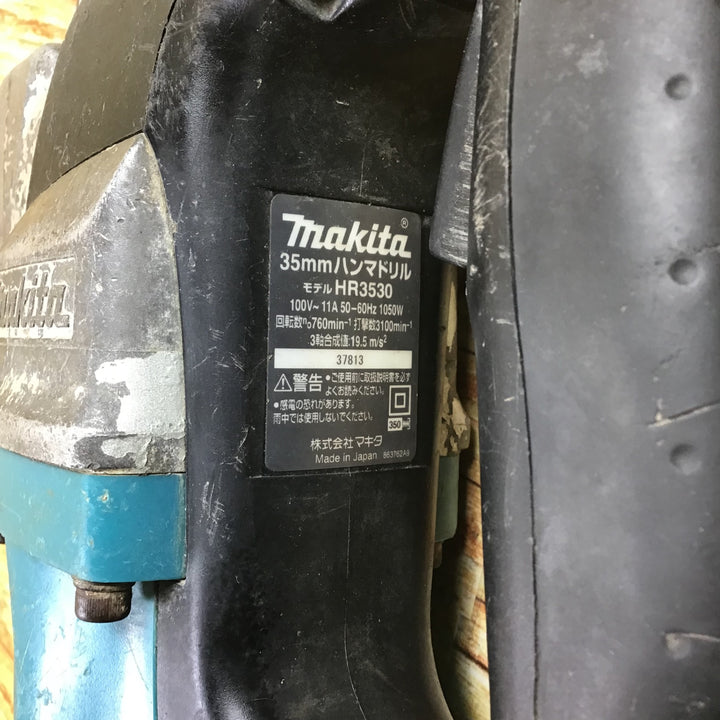 ★マキタ(makita) ハンマドリル HR3530【川崎店】