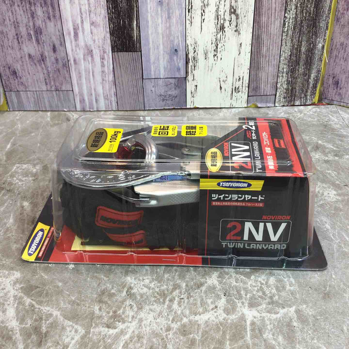 ◇ツヨロン 新規格 墜落制止用器具 ライトハーネス TH-510-OT-BLK-L-BX【八潮店】