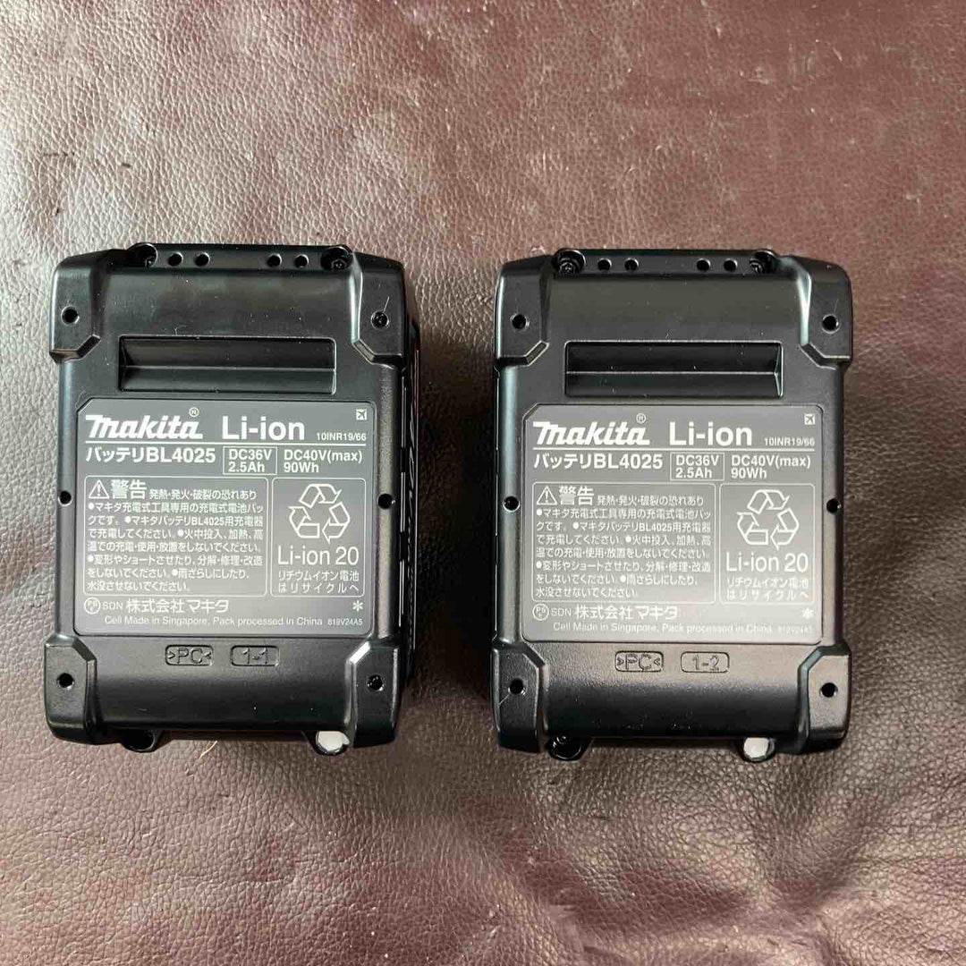 【未使用(店頭展示品)】★マキタ(makita) コードレスインパクトドライバー TD002GDXFY【東大和店】