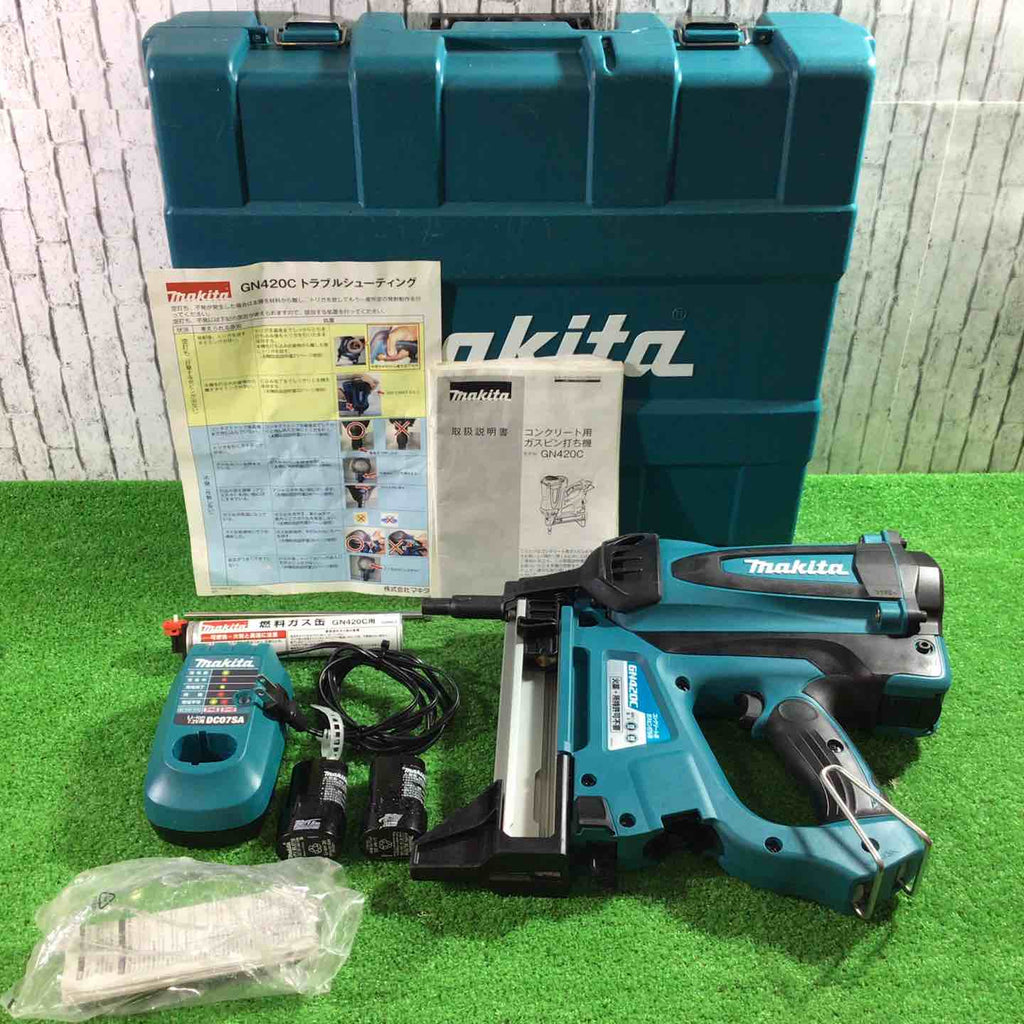 ☆マキタ(makita) コードレスコンクリート用ガスピン打ち機 GN420C