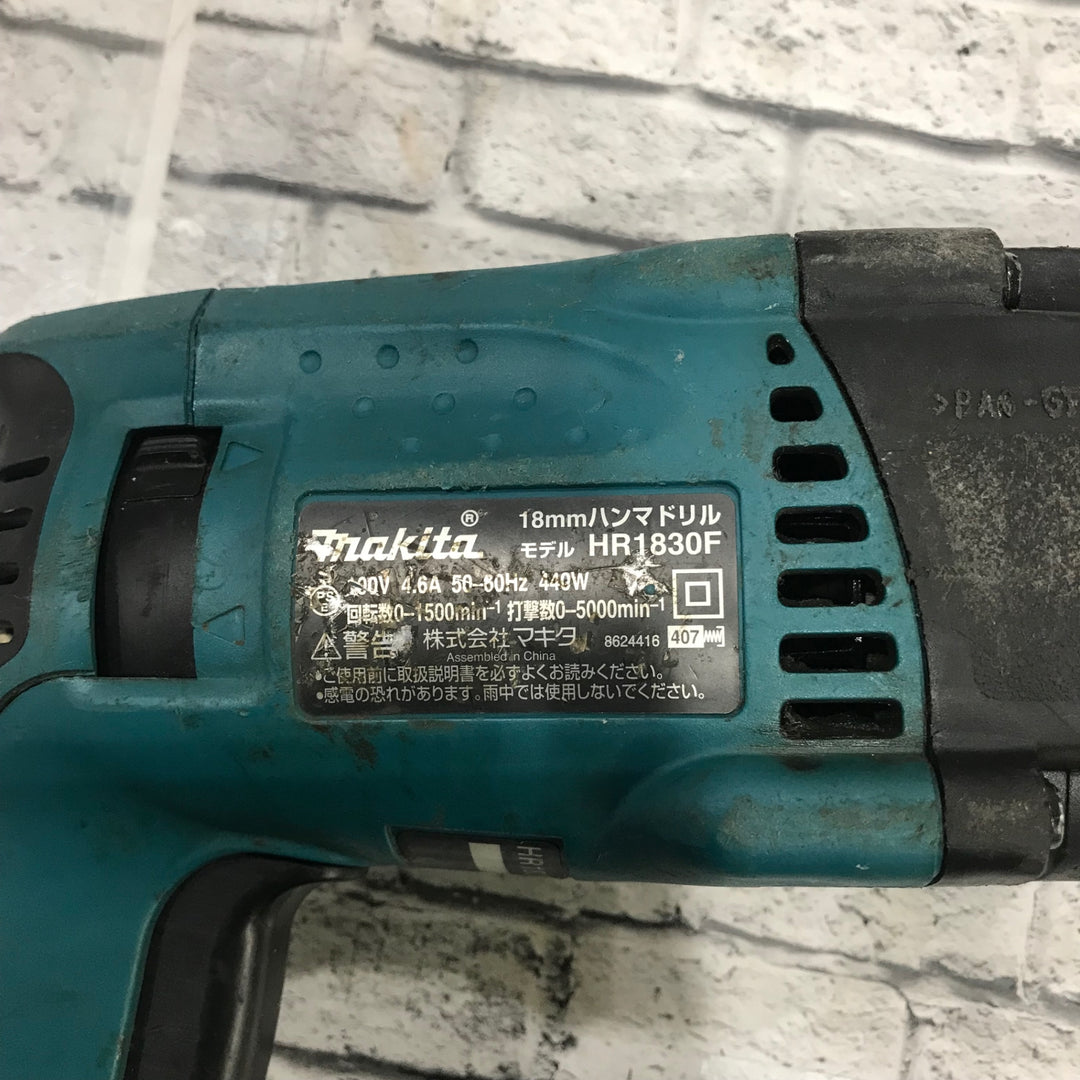 マキタ(makita) ハンマドリル HR1830F【川口店】