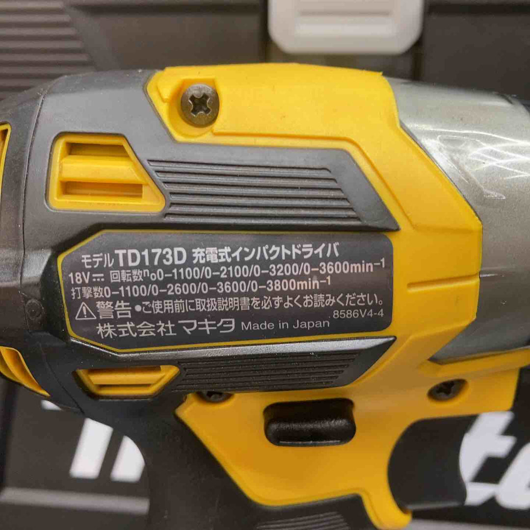 ★マキタ(makita) コードレスインパクトドライバー TD173DGXFY【川越店】