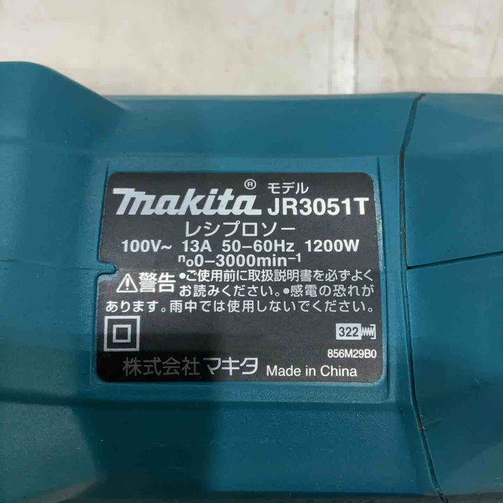 ★マキタ(makita) レシプロソー JR3051T【川口店】
