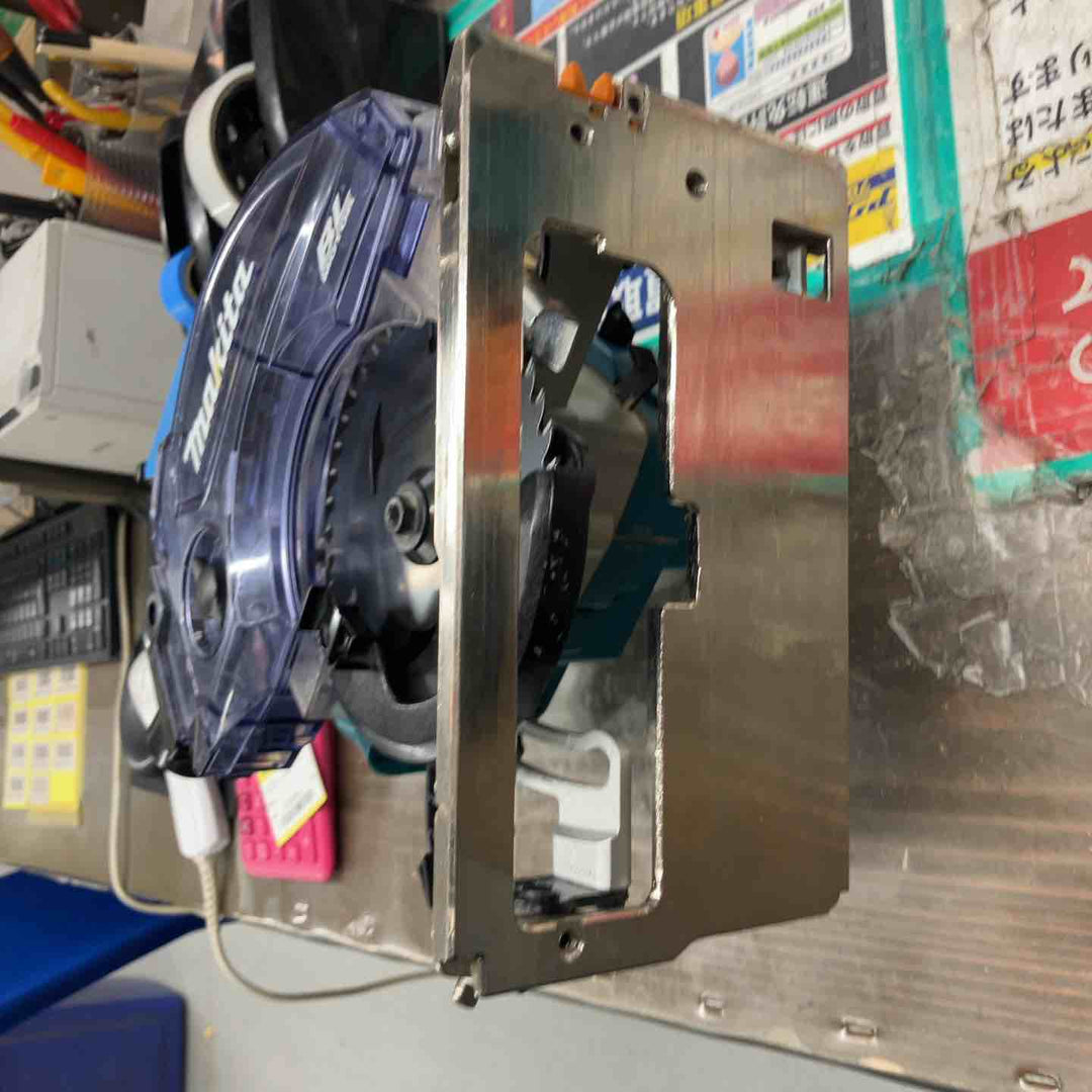 ★マキタ(makita)18V コードレス防じん丸のこ KS511DZ 本体のみ【戸田店】