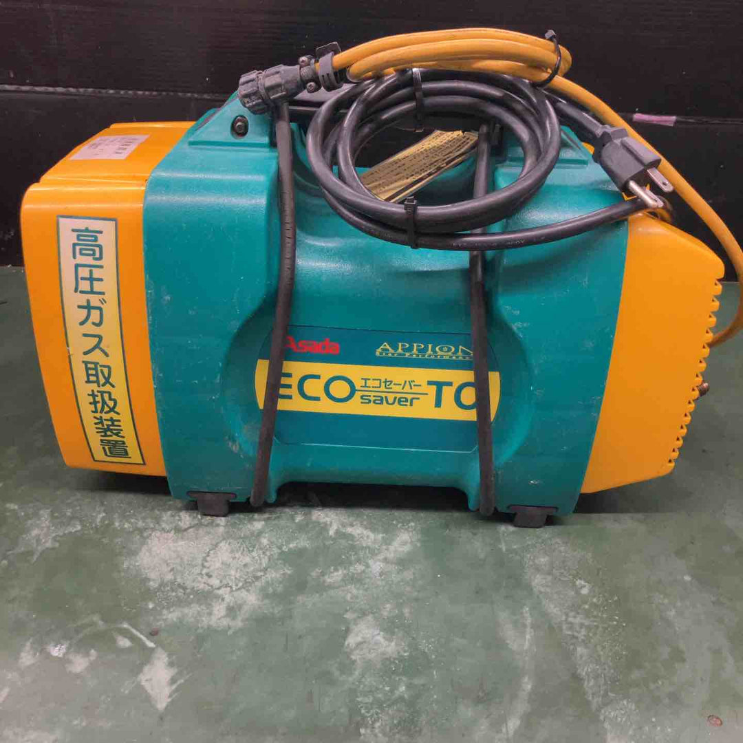 ◇アサダ(ASADA) 高圧フロン回収装置 エコセーバーTC ECOSAVER AP140　通電のみ確認【戸田店】