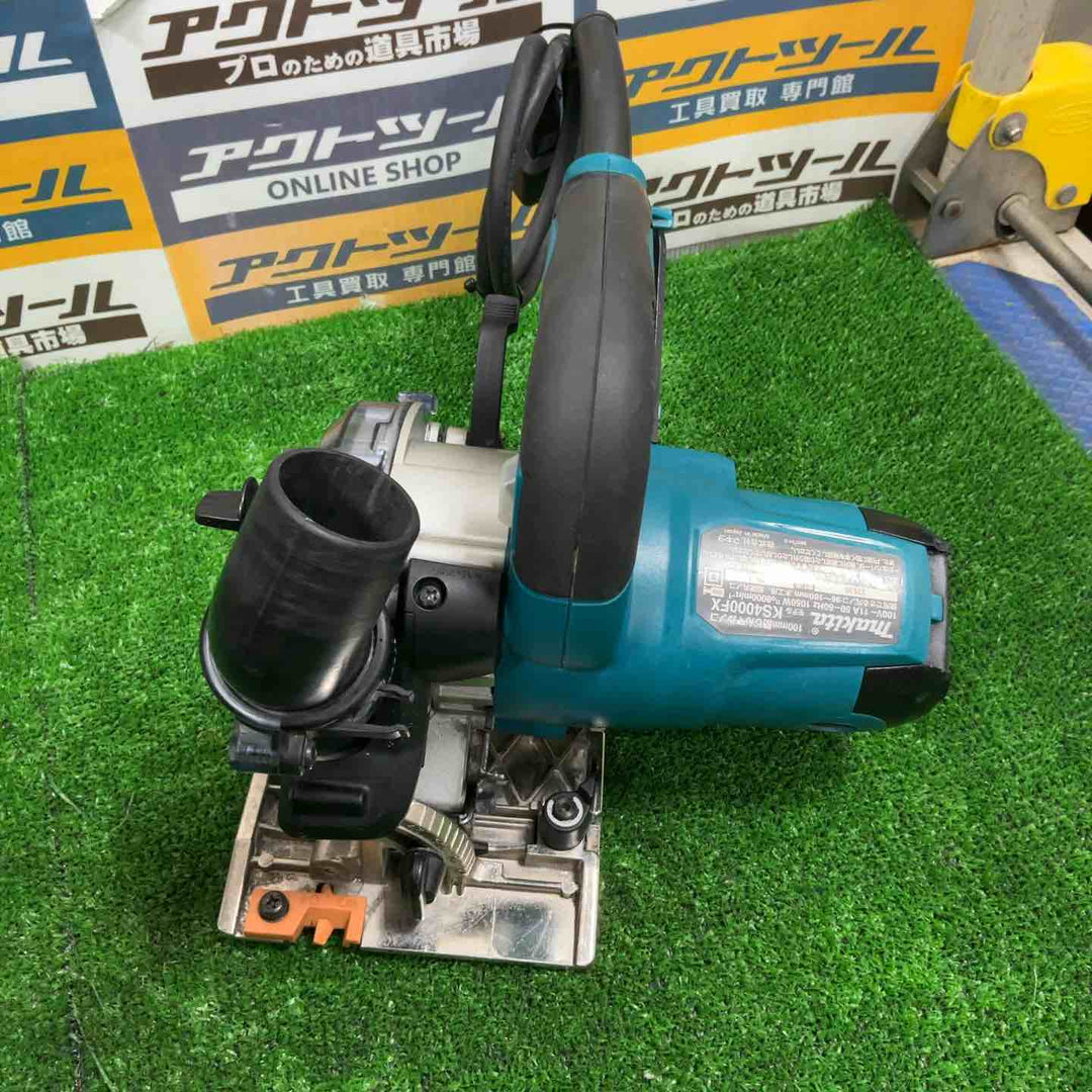 ★マキタ(makita) 防じん丸のこ KS4000FX【草加店】