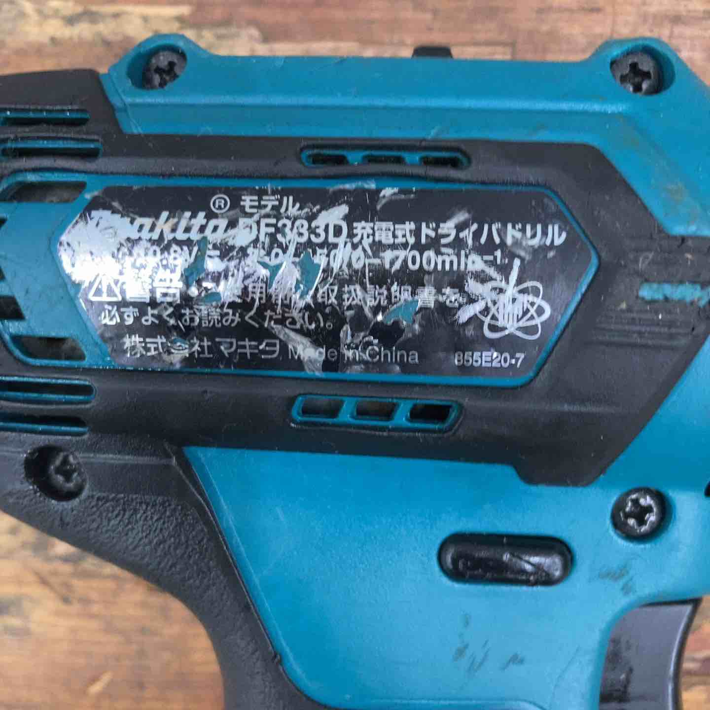 ☆マキタ(makita) コードレスドリルドライバー DF333DZ【柏店