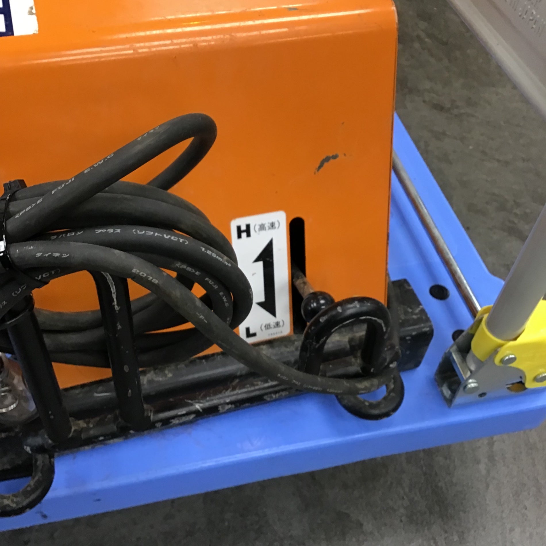 (大型)育良精機 CW-2500LD ケーブルウインチ