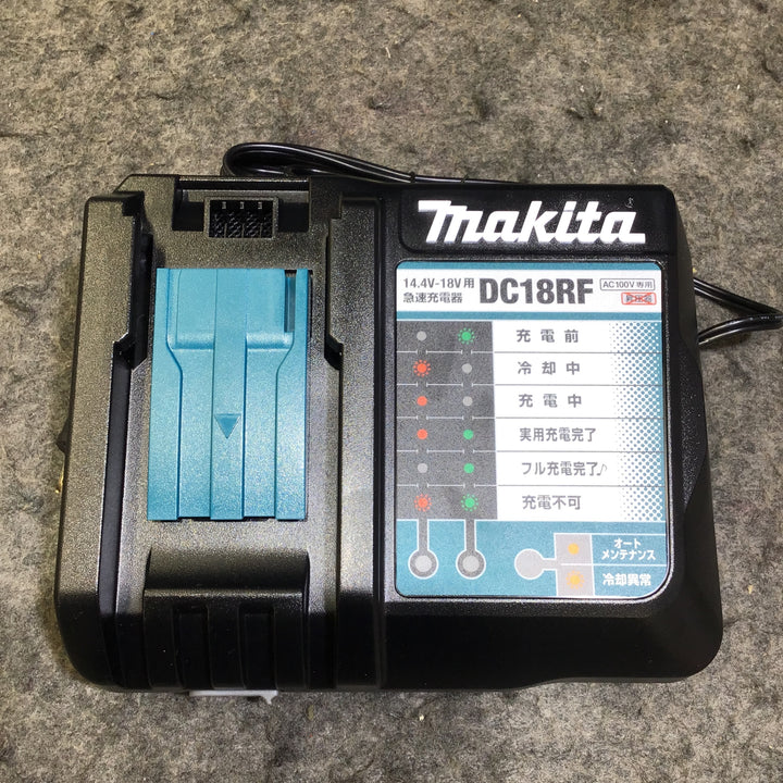 【中古品・本体美品！ケース代替品！】マキタ(makita) コードレスインパクトドライバー TD171DRGXB【桶川店】