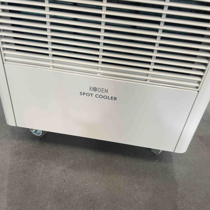 【店頭受取り限定】広電 スポットクーラー 業務用 冷風・排熱ダクト付 省ドレン設計 エアフィルター付 キャスター付 ドレンホース付 冷媒R410A採用 KES251MPB【川口店】