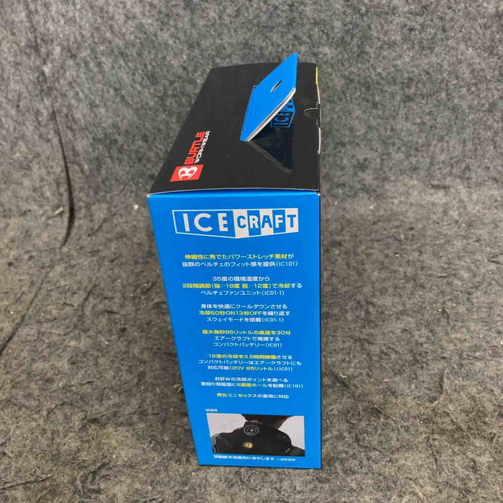 ◇BURTLE バートル アイスクラフト ベスト＆ペルチェセット(ユニセックス) ブラック IC101S 35 F【鴻巣店】
