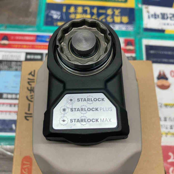 ★マキタ(makita) コードレスマルチツール TM52DZPG(本体のみ) LXT20周年記念限定カラー プレミアムグレージュ【戸田店】