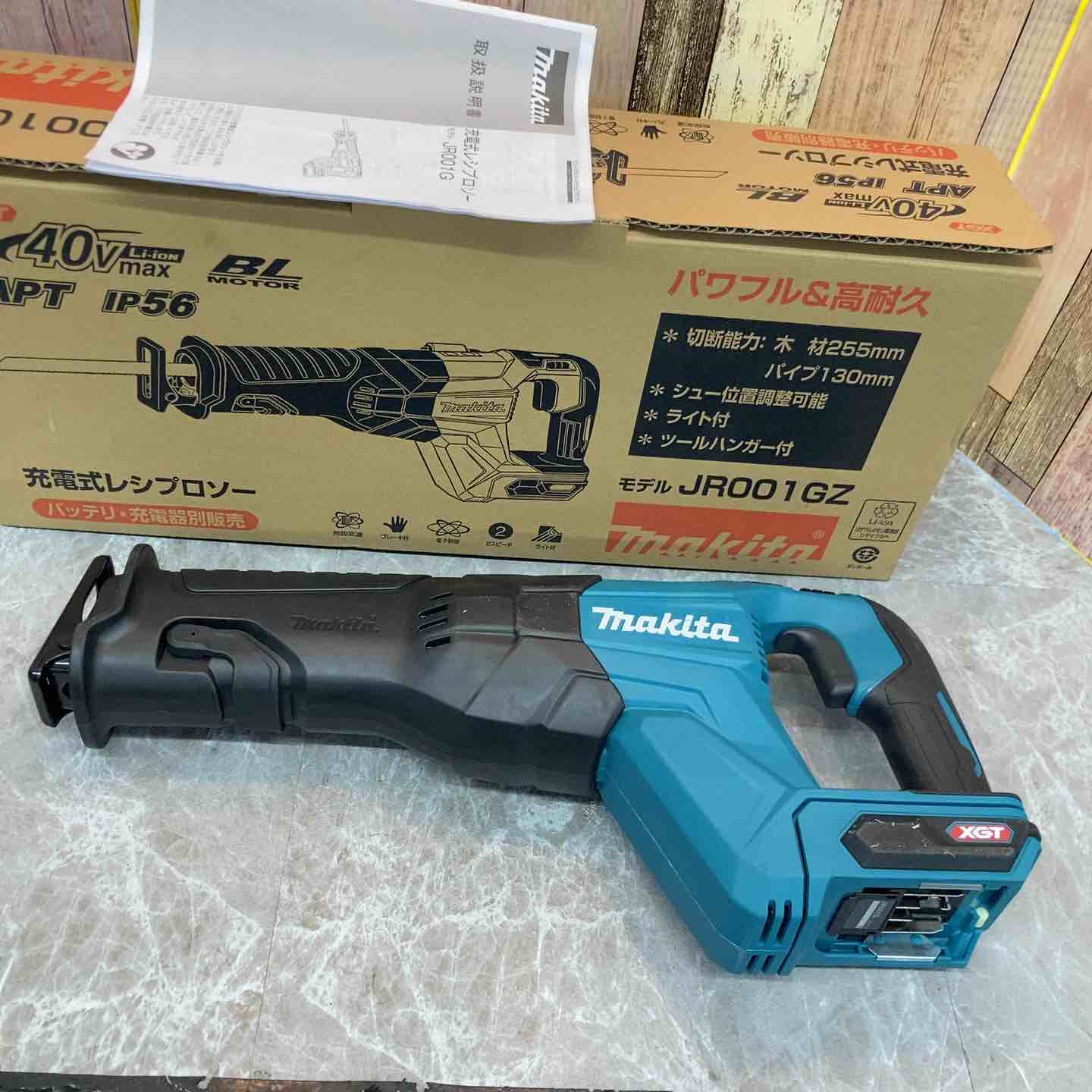 ☆マキタ(makita) コードレスレシプロソー JR001GZ【八潮店 ☆マキタ(makita) コードレスレシプロソー JR001GZ【八潮店