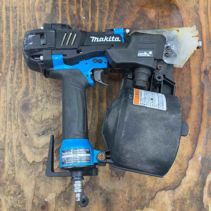 ★マキタ(makita) 高圧エア釘打ち機 AN636HM【柏店】