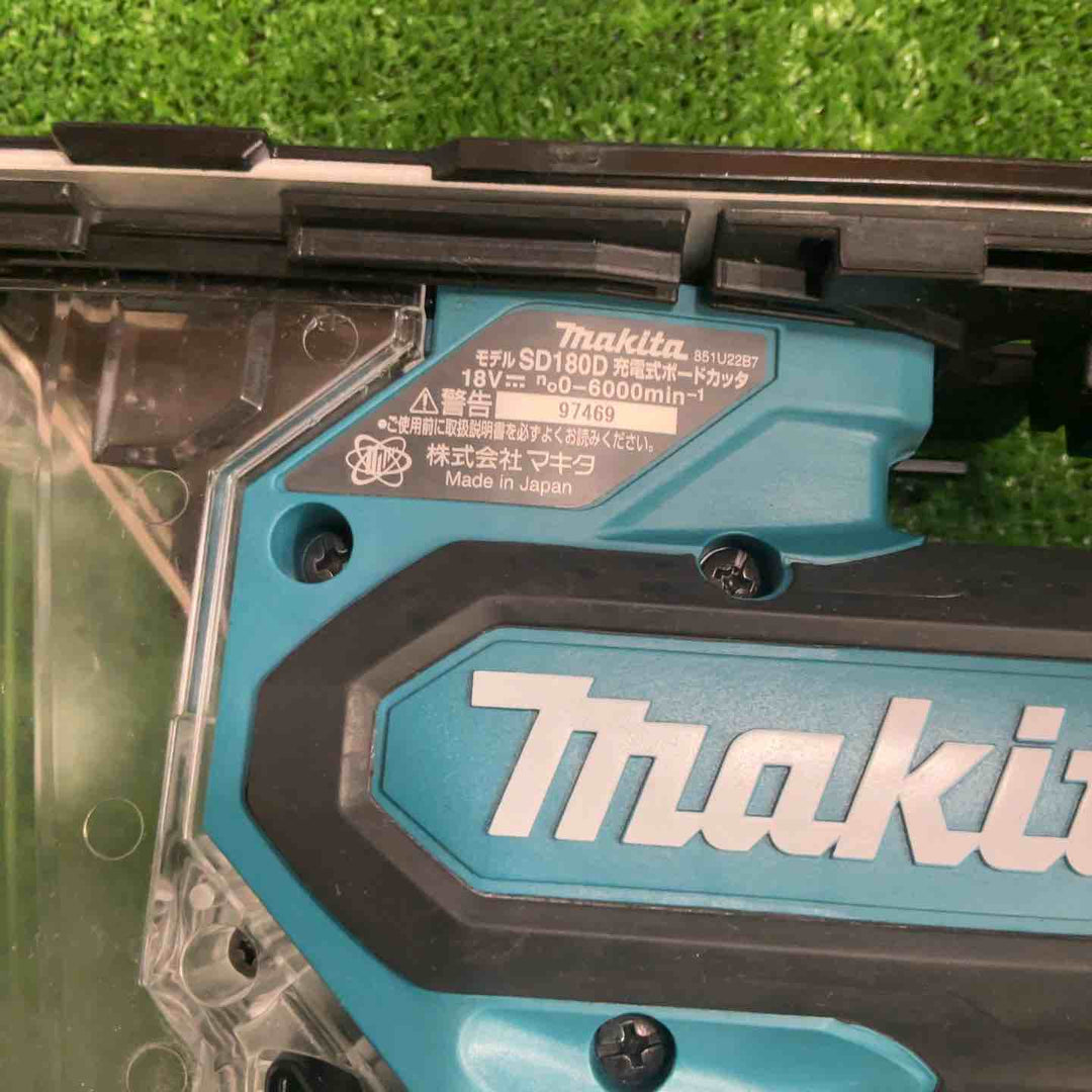 ★マキタ(makita) コードレスボードカッタ SD180DZ【草加店】