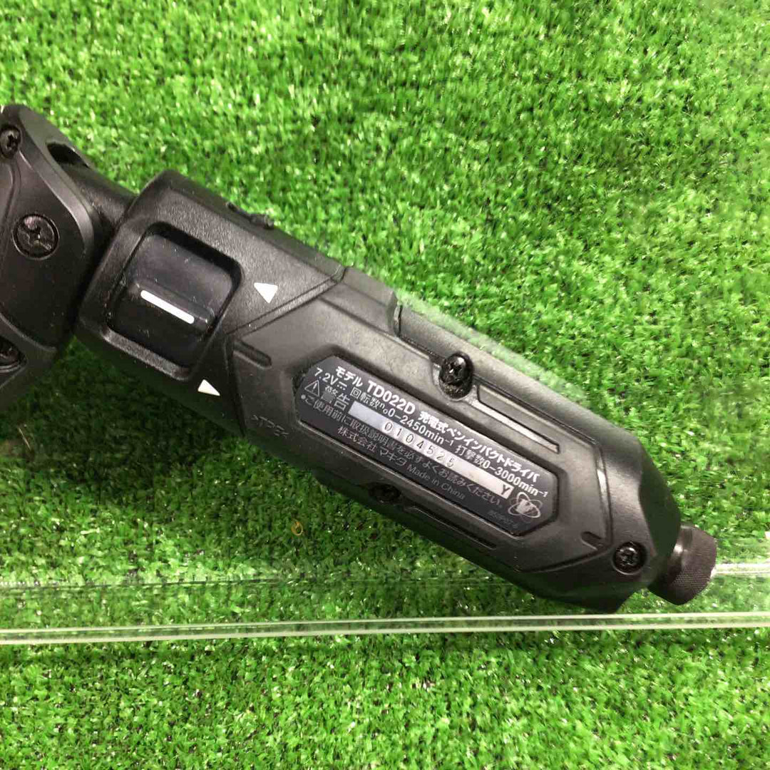 ★マキタ(makita) コードレスペンインパクトドライバー TD022DSHXB【川口店】