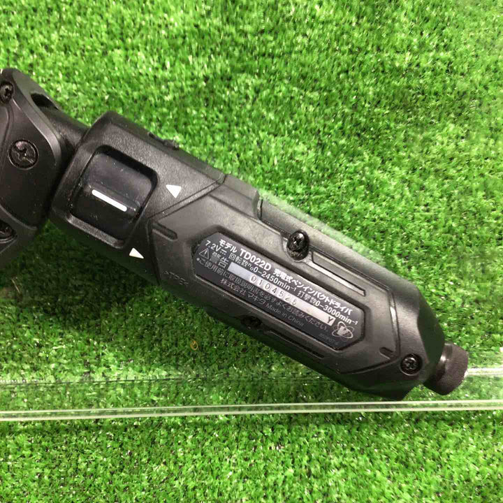 ★マキタ(makita) コードレスペンインパクトドライバー TD022DSHXB【川口店】