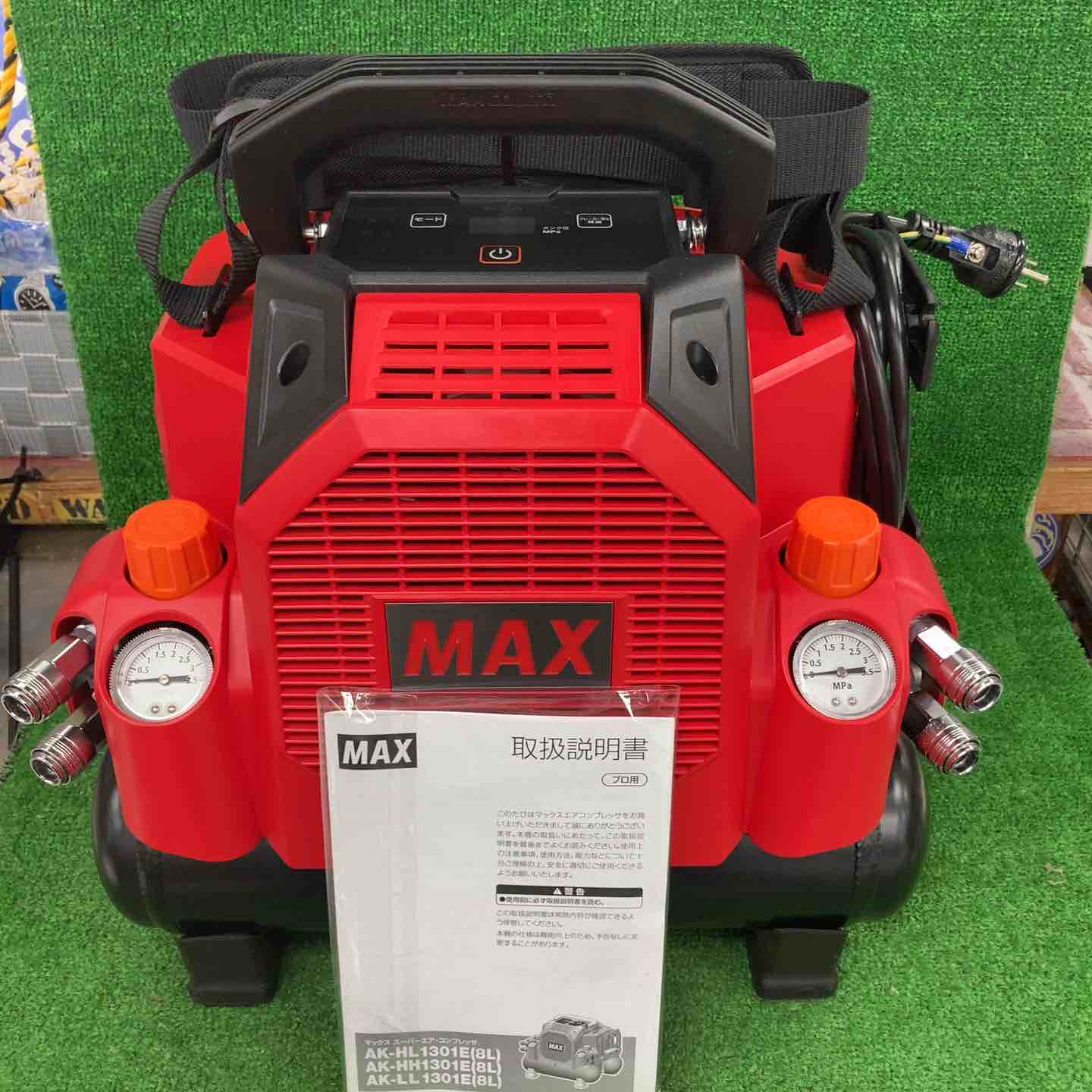 マックス(MAX) 高圧専用エアコンプレッサ AK-HH1301E(8L)【川崎店】 マックス(MAX) 高圧専用エアコンプレッサ AK-HH1301E(8L)【川崎店