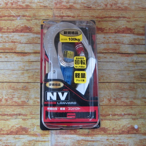 アクトツールオンラインショップ – タグ 