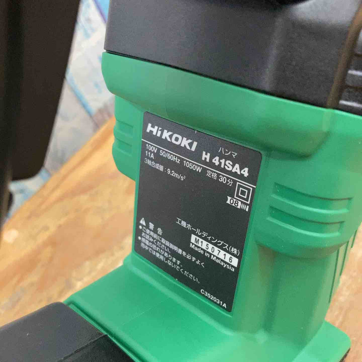 【未使用品】★ハイコーキ(HIKOKI ※旧:日立工機) ハンマ H41SA4 六角軸 17mm【柏店】