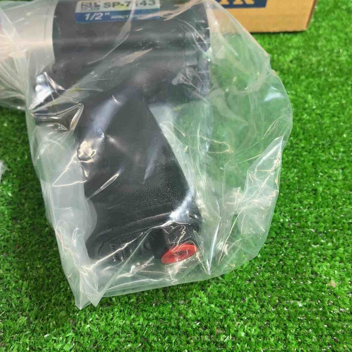 SP AIR エアーインパクトレンチ SP-7143【藤沢店】