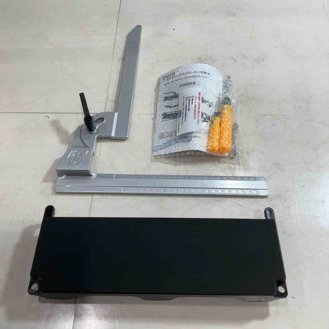 石井超硬工具製作所　タフデラックスクリンカー切断機 CP-320TLB【川口店】