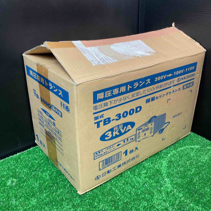◇日動 降圧専用トランス TB-300D 変圧器【岩槻店】