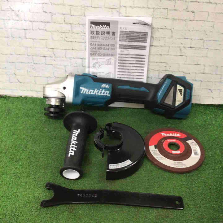 マキタ(makita) 125mmコードレスディスクグラインダ GA512DZ【町田店】