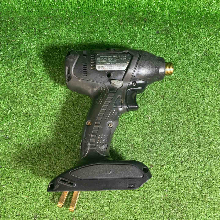 ◇パナソニック(Panasonic) コードレスインパクトドライバー  EZ7544LR2ST1【藤沢店】