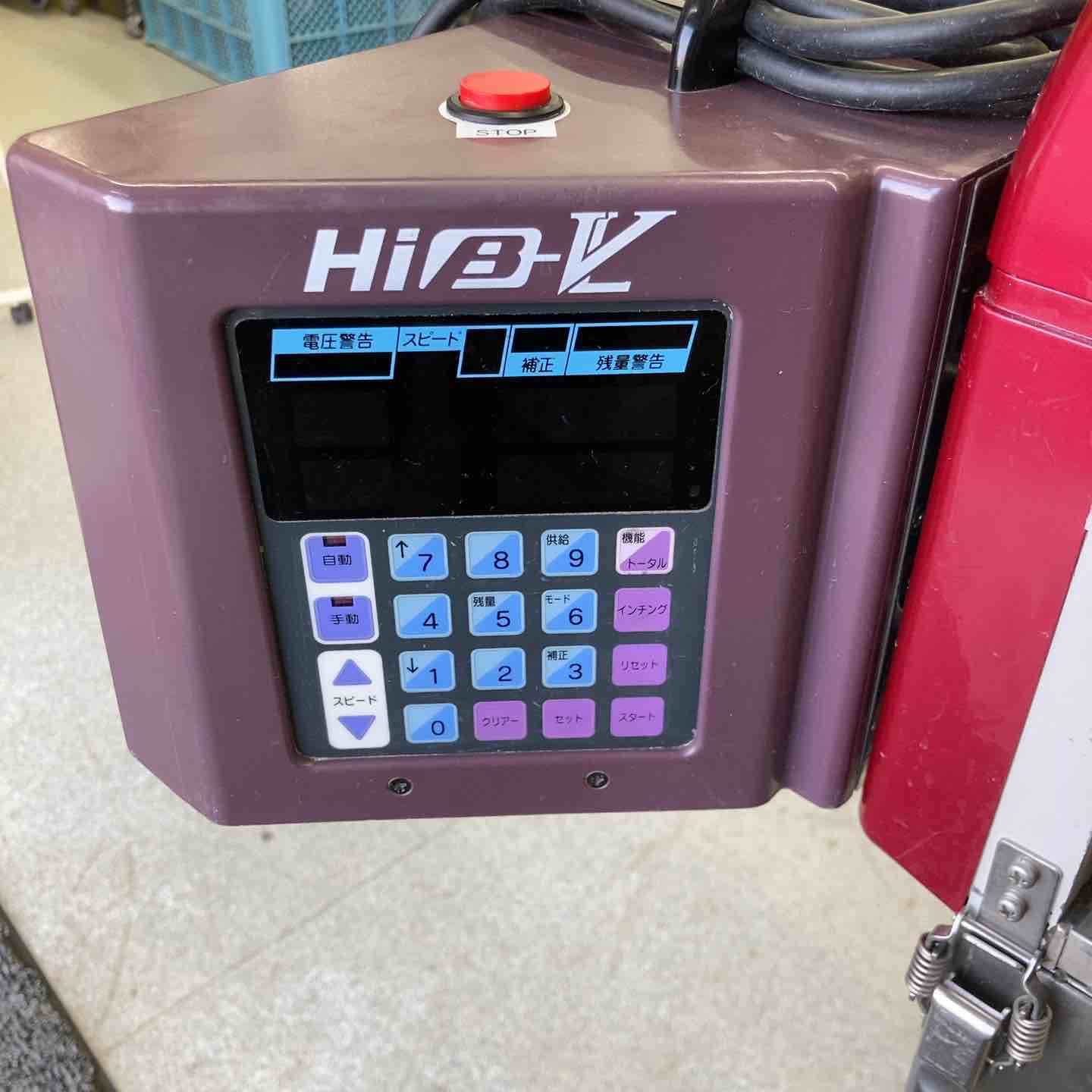 店頭受取り限定】◇極東 糊付け機 HB-VL Hiβ-VL (HiB-VL)【八潮店