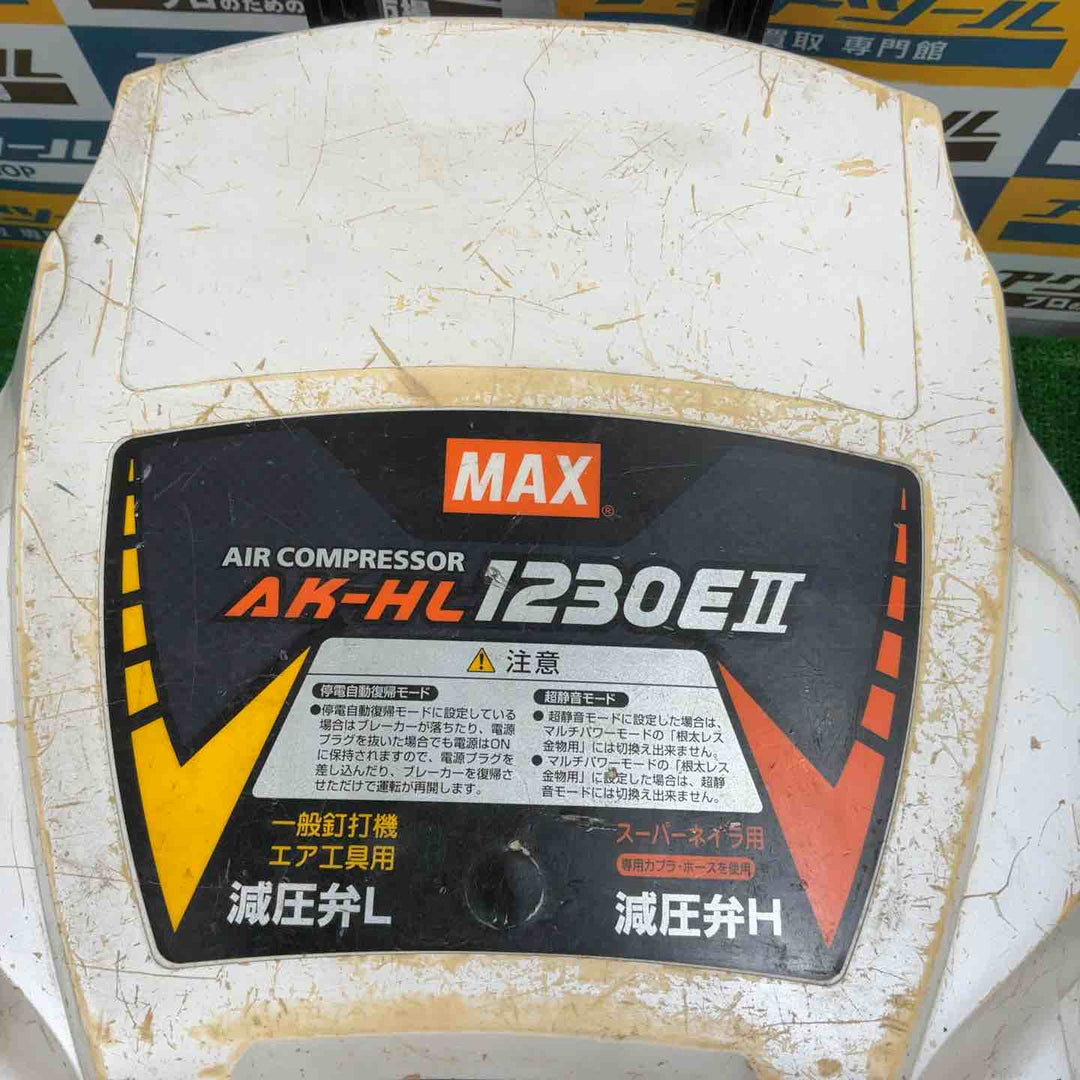 マックス 高圧エアーコンプレッサー AK-HL1230E2 クールホワイト【草加店】
