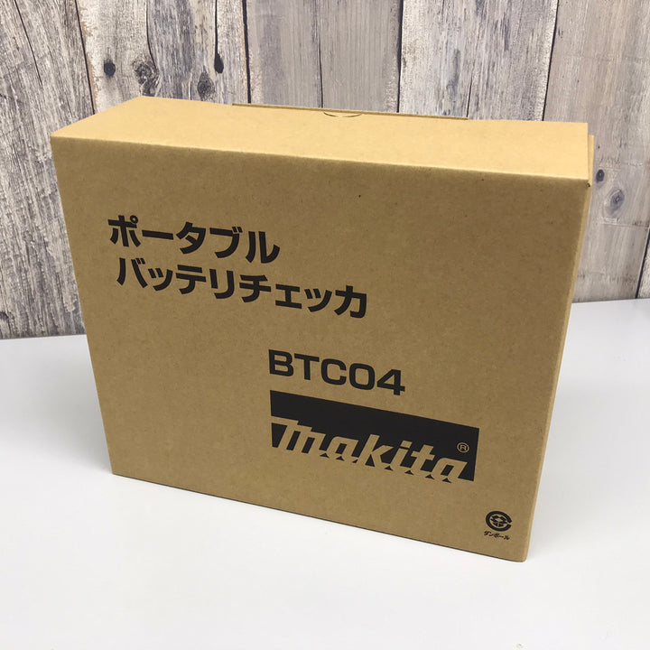 【未使用品】★マキタ(makita) バッテリーチェッカー BTC04【川越店】