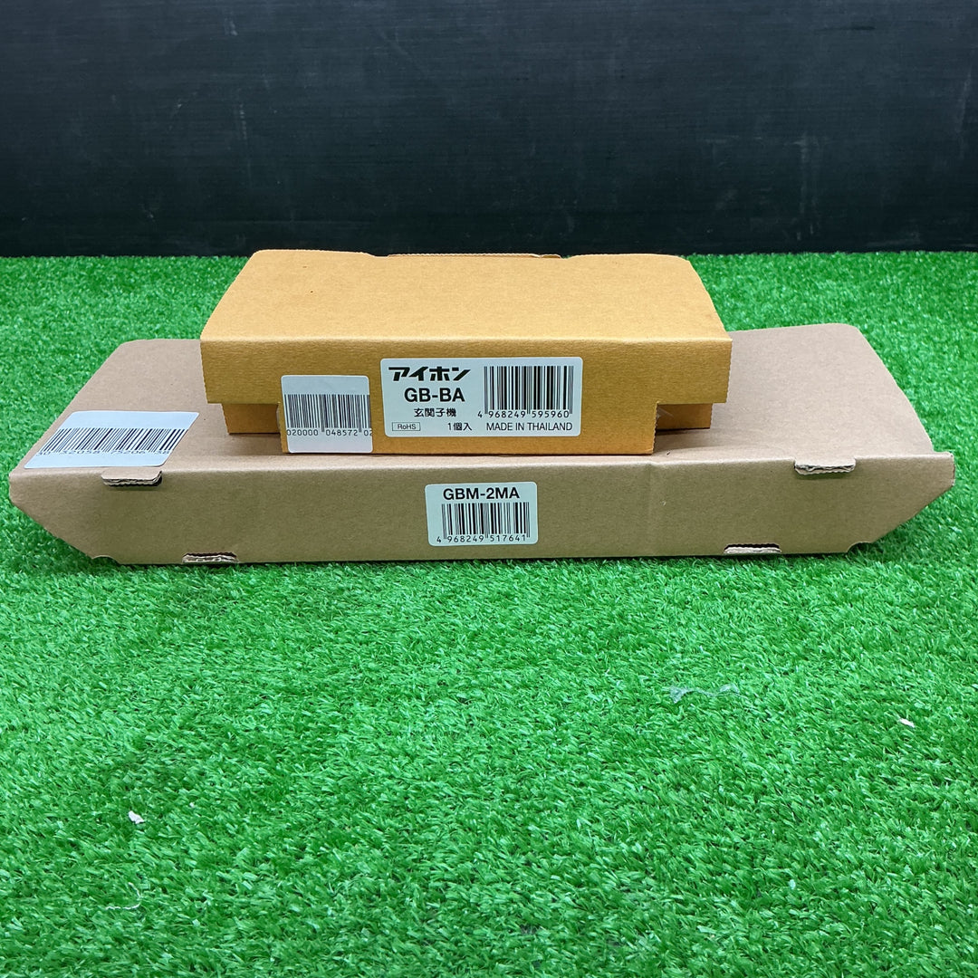 【未使用品】アイホン モニター付親機 GBM-2MA 玄関子機  GB-BA　2点セット【電材館越谷店】