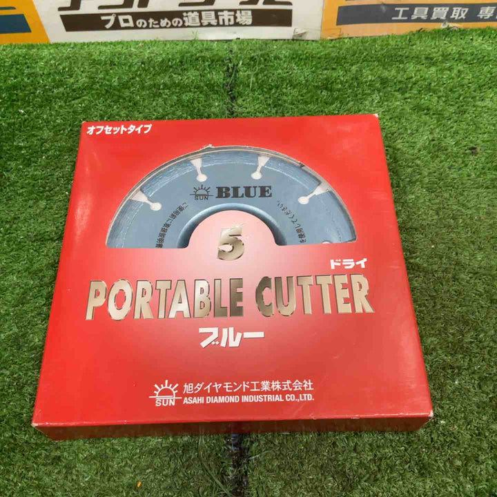 旭ダイヤモンド工業株式会社 ポータブルカッター ブルー オフセットタイプ【草加店】