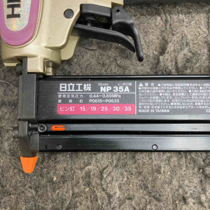 【現状品】★ハイコーキ(HIKOKI ※旧:日立工機) 常圧ピンネイラ NP35A【鴻巣店】