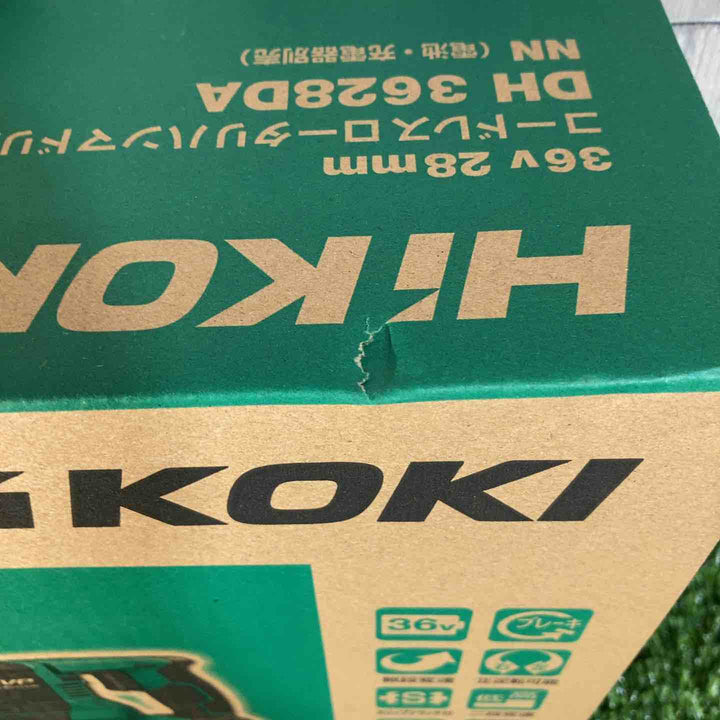 ★ハイコーキ(HIKOKI ※旧:日立工機) コードレスハンマドリル DH3628DA(NN) 本体のみ【戸田店】