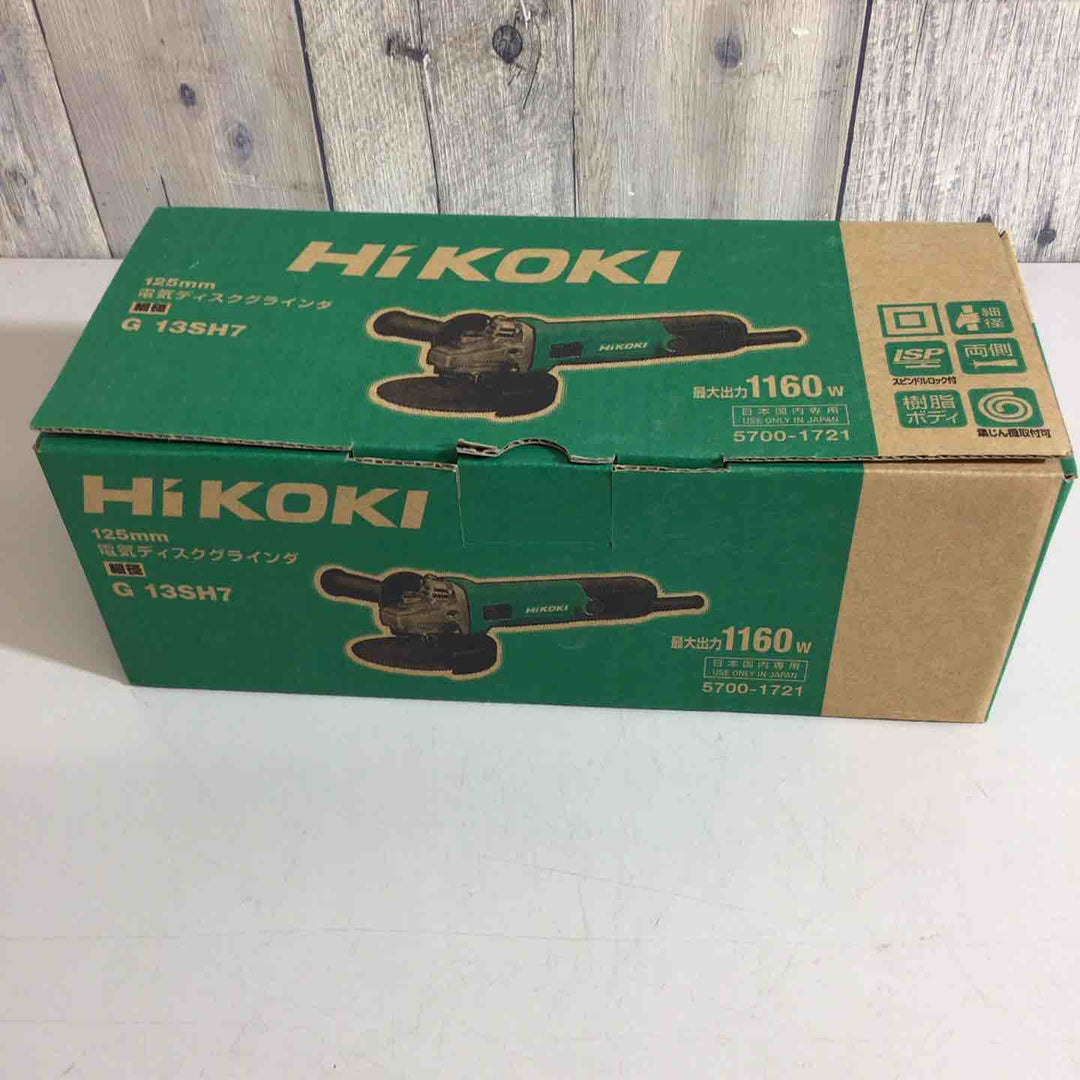 ◇HiKOKI(ハイコーキ) AC100V 125mm ディスクグラインダー スライドスイッチタイプ G13SH7【戸田店】