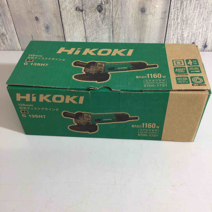 ◇HiKOKI(ハイコーキ) AC100V 125mm ディスクグラインダー スライドスイッチタイプ G13SH7【戸田店】