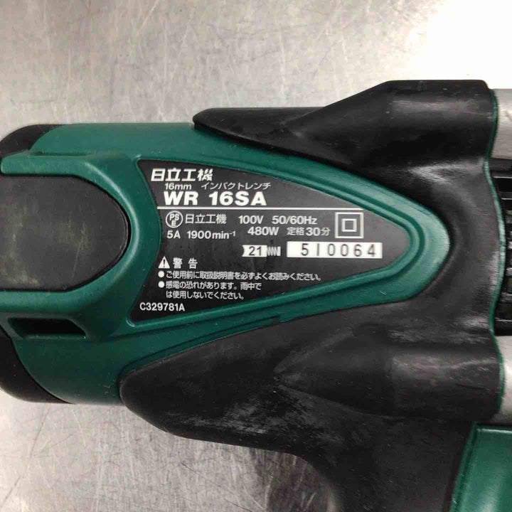 ☆ハイコーキ(HIKOKI ※旧:日立工機) インパクトレンチ WR16SA【戸田店】