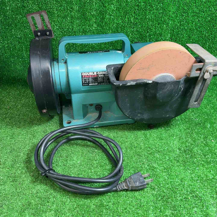 新興製作所(SHINKO) ダブルグラインダ 両用型 SDG-150H【藤沢店】