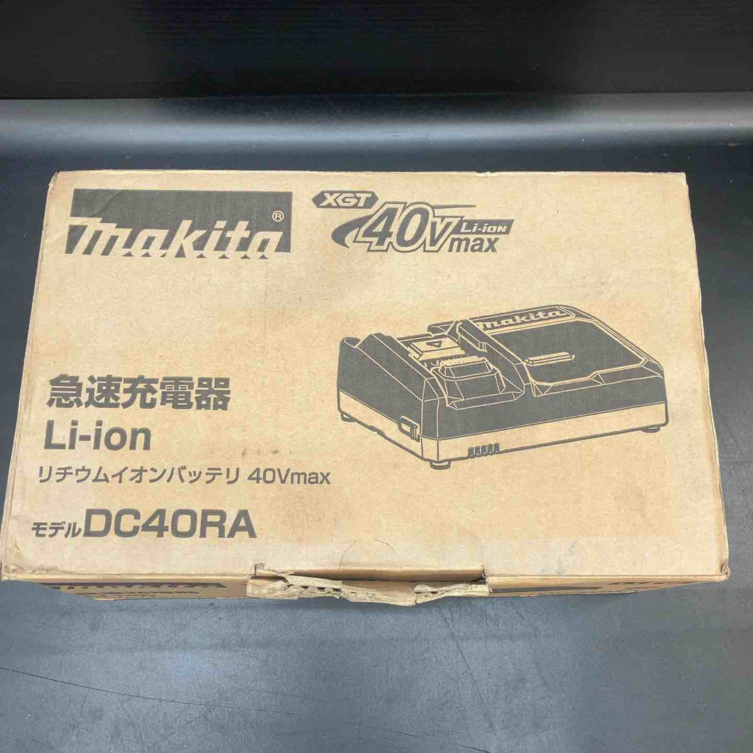【未使用品】★マキタ(makita) 急速充電器 DC40RA【川越店】
