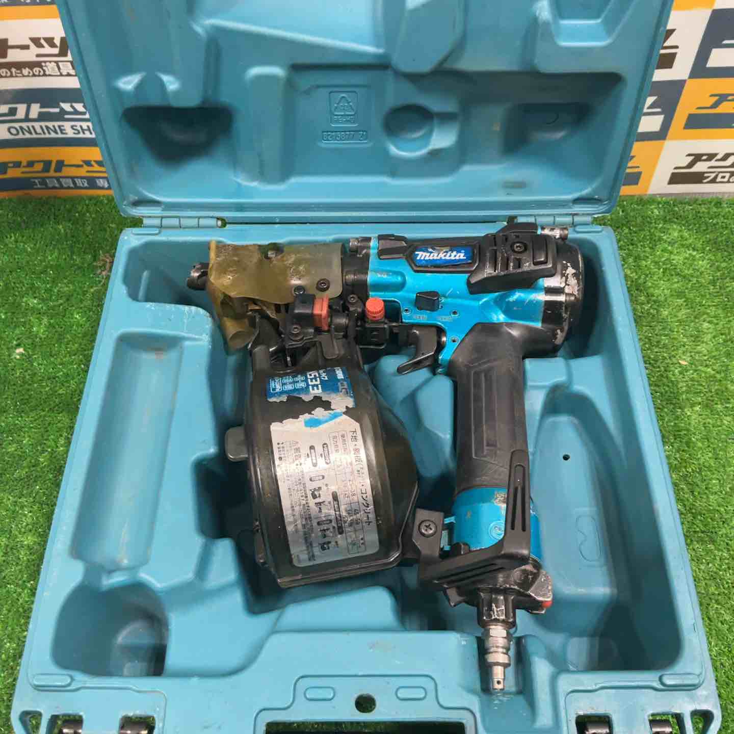 ☆マキタ(makita) 高圧エア釘打ち機 AN533HM【草加店】 – アクトツール