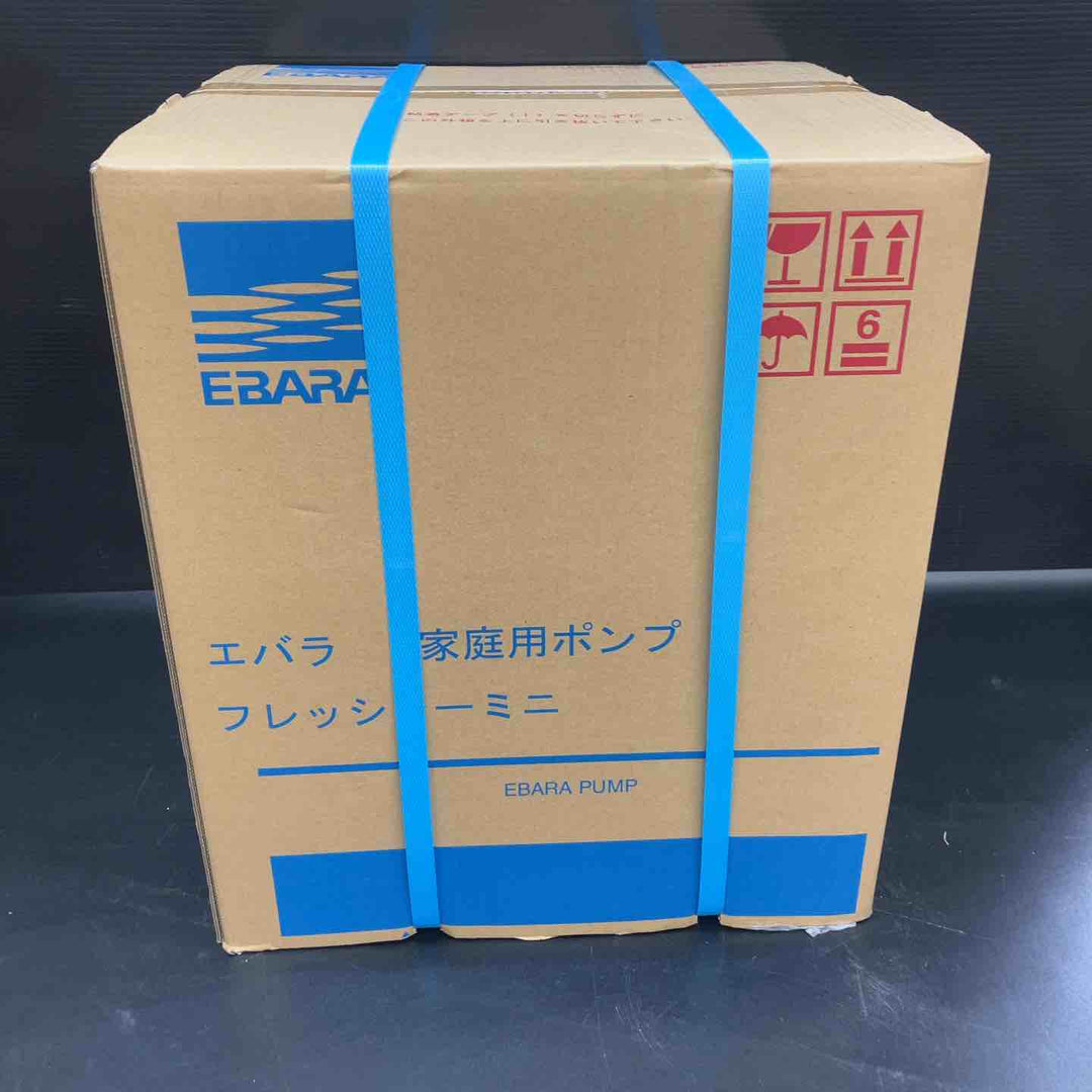 エバラポンプ(荏原製作所) 浅井戸用インバータポンプ 25HPE0.25S HPE105 フレッシャーミニ【川越店】