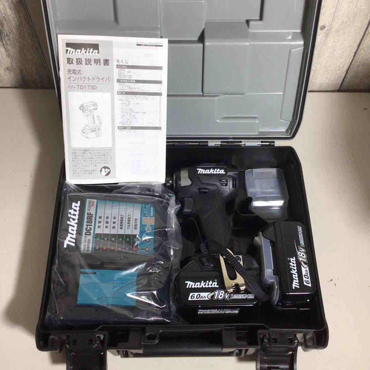 ★マキタ(makita) コードレスインパクトドライバー TD173DRGXB【戸田店】