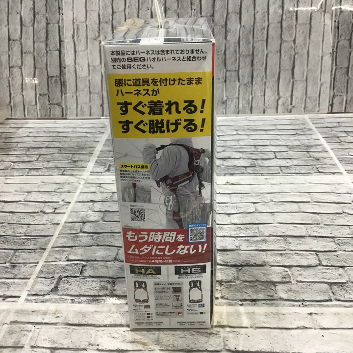 タジマ(Tajima) フルハーネス型胴ベルト型兼用巻取式シングルランヤード A1KR150FA-L5【川口店】