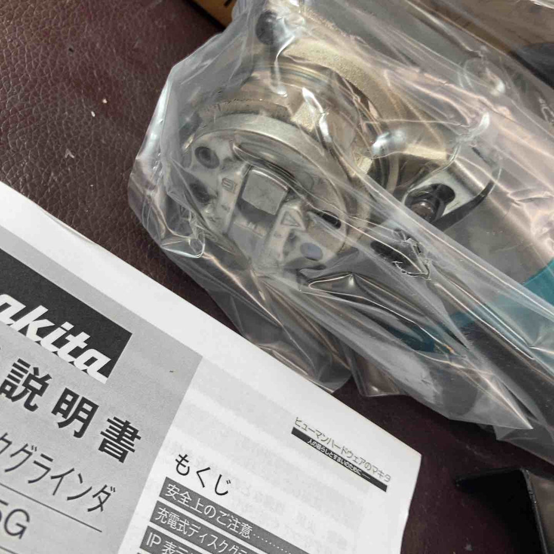 【未使用品(店頭展示品)】 マキタ(makita) 125mmコードレスディスクグラインダー GA047GZ 【東大和店】