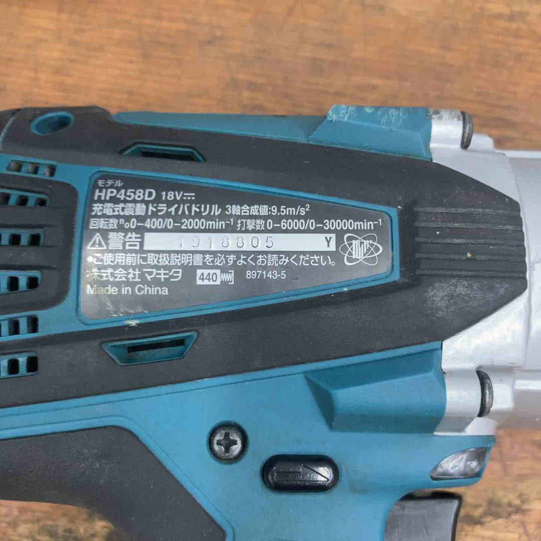 ☆マキタ(makita) コードレス振動ドリルドライバー HP458DZ【柏店】