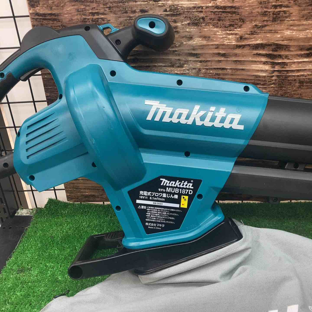 ★マキタ(makita) コードレスブロワ集じん機 MUB187DZ【川越店】