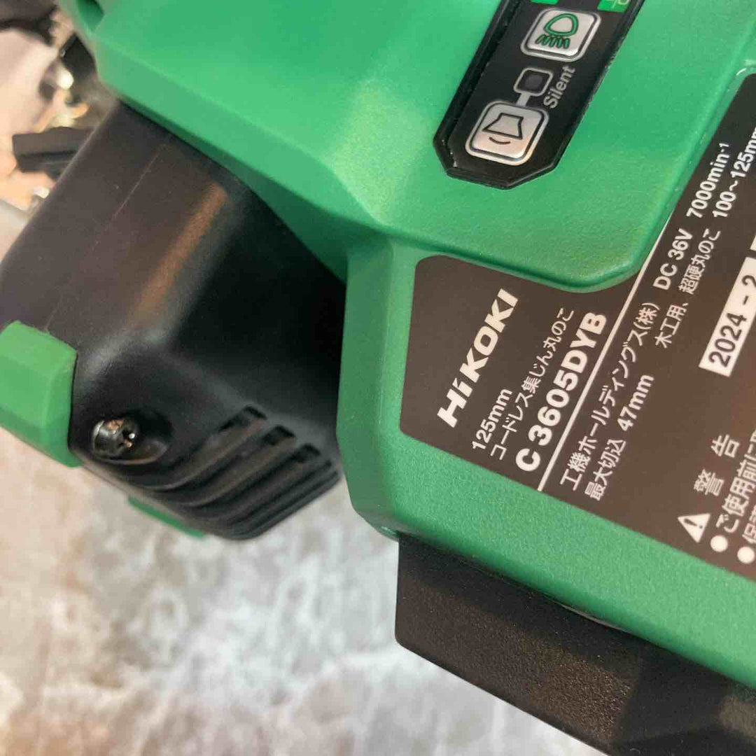 【美品】★ハイコーキ(HIKOKI ※旧:日立工機) コードレス集じん丸のこ C3605DYB(NN)【八潮店】